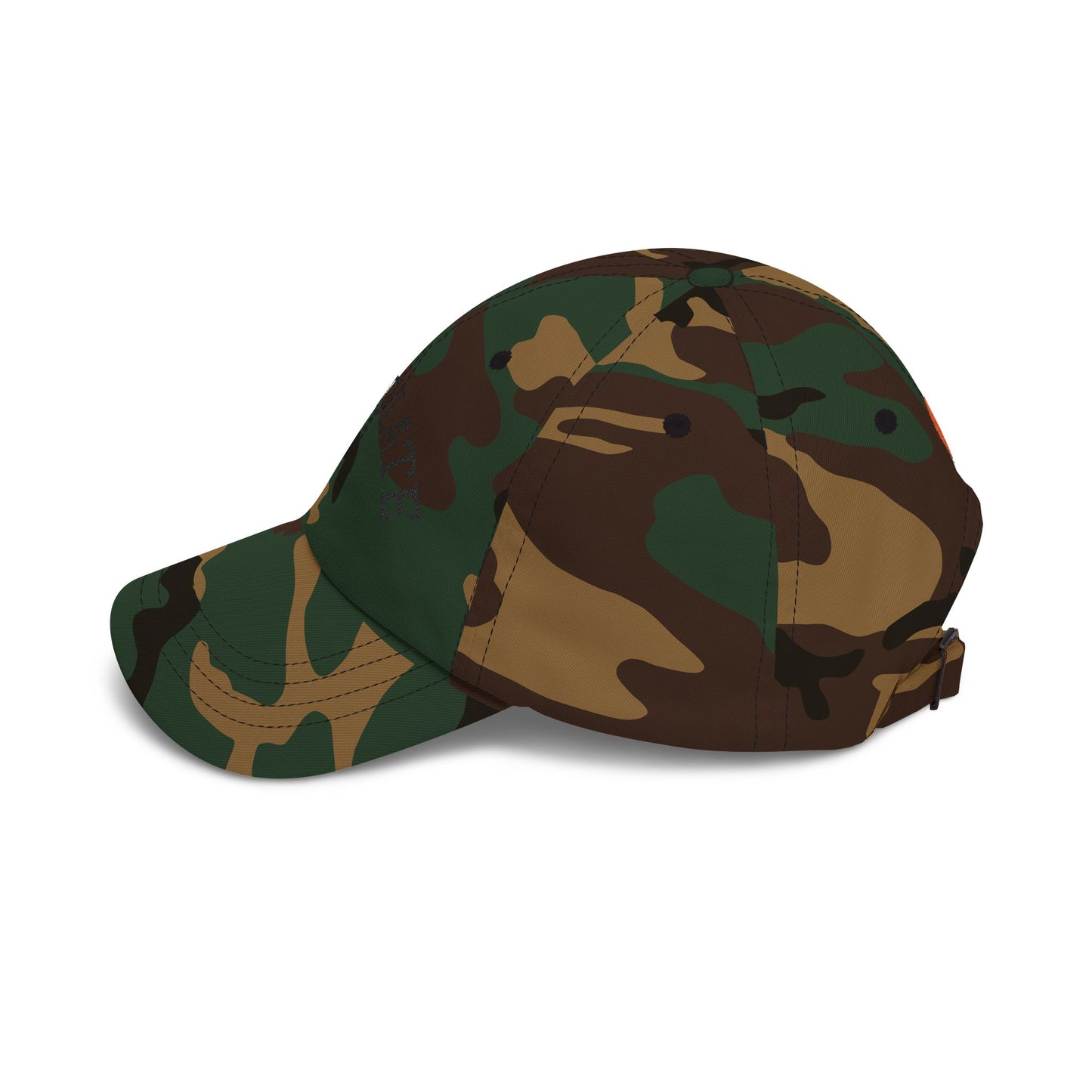 Chocolate Embroidered Dad Cap